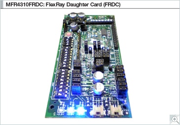 MFR4310FRDC-Image