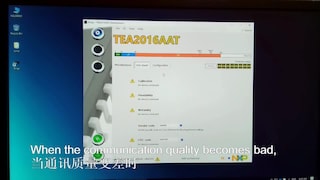 Ringo | Part 1: Introduction