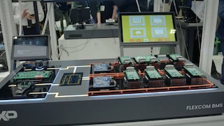 超広帯域 (UWB) バッテリー・マネジメント・システム・ソリューション								