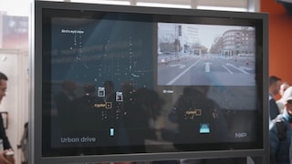 S32R47イメージング・レーダーのデモ